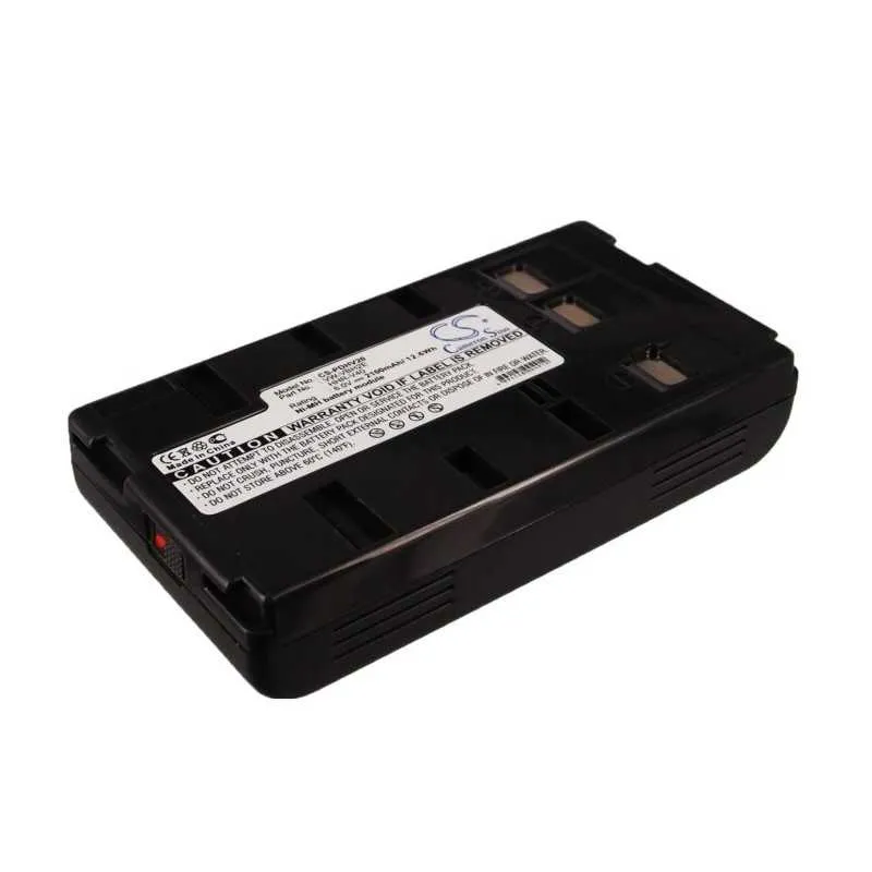 Batterie JVC BN-V20