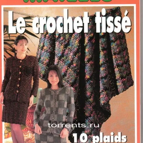 Magazine 1000 mailles en format pdf